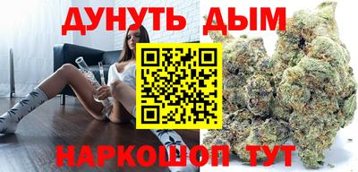 таблы Бузулук