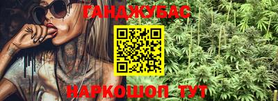 твердый Будённовск