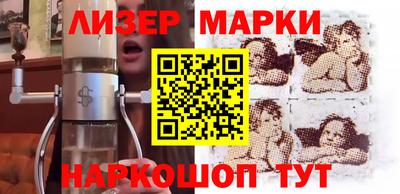 твердый Будённовск