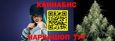 твердый Будённовск