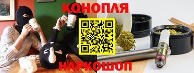 метадон Балашиха