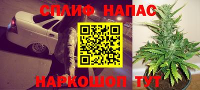 твердый Будённовск