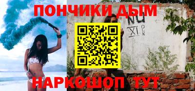спиды Бугуруслан