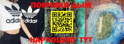 спиды Бугуруслан
