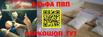 хмурый Балаково