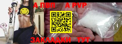 хмурый Балаково