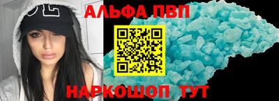спиды Бугуруслан