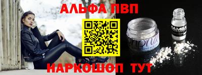 твердый Будённовск