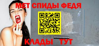 хмурый Балаково