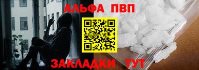 хмурый Балаково