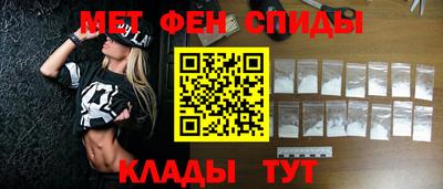 хмурый Балаково