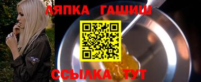 спиды Бугуруслан