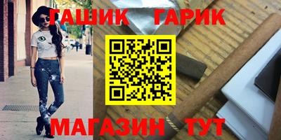 хмурый Балаково