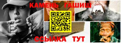 хмурый Балаково