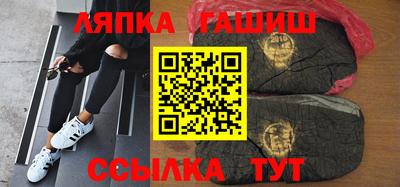 спиды Бугуруслан
