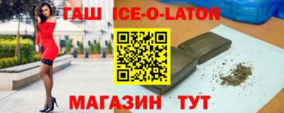 таблы Бузулук