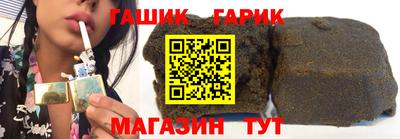 таблы Бузулук