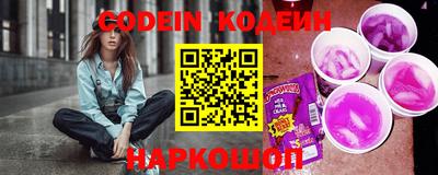 твердый Будённовск