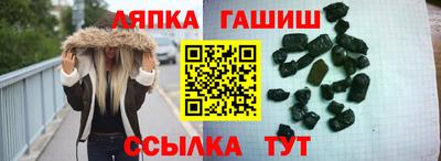 метадон Балашиха