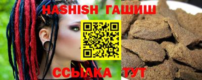 твердый Будённовск