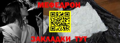 твердый Будённовск