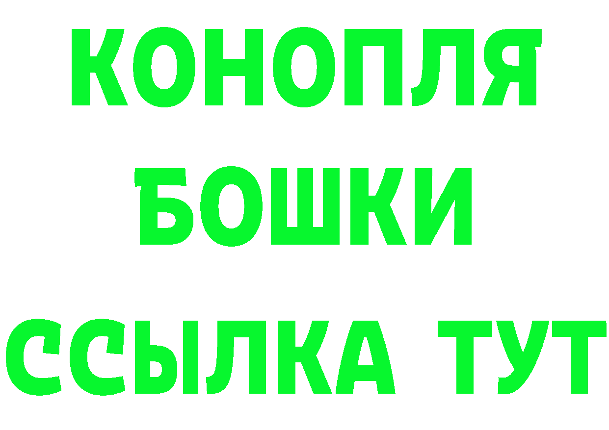 Виды наркоты  телеграм Воркута