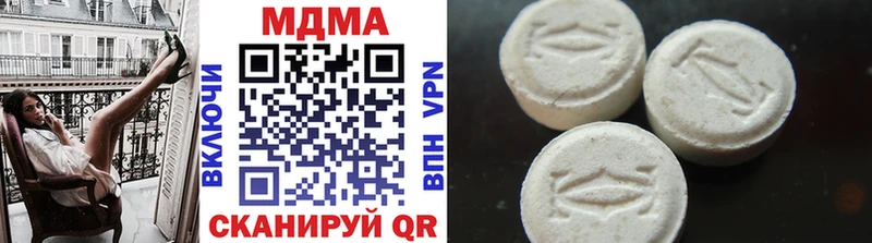 MDMA Molly Воркута