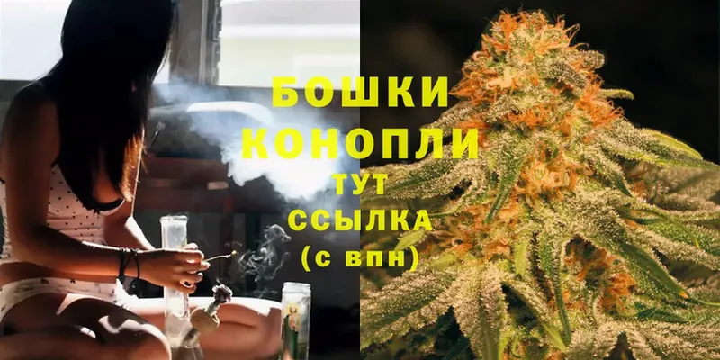 где купить   Воркута  нарко площадка формула  Канабис Ganja 