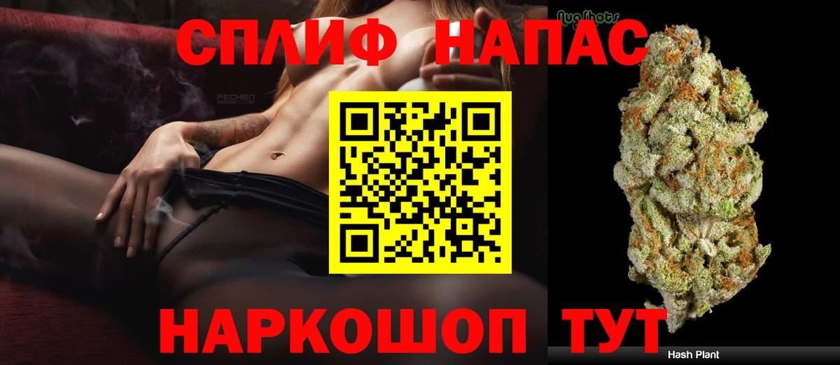 Шишки марихуана марихуана  Бошки марихуана LSD WEED  Воркута  Конопля тримм  Канабис SATIVA & INDICA 